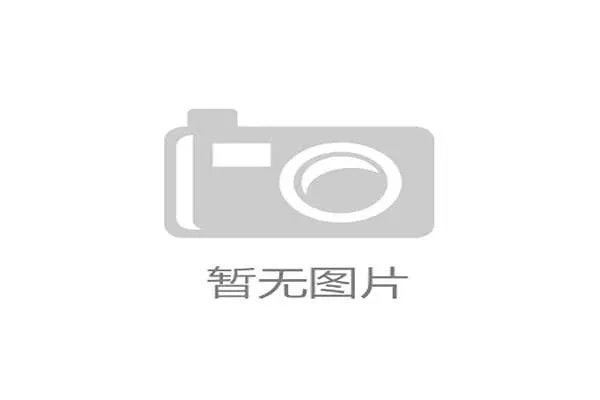 CBA特殊战术打得对手头晕：这支队伍究竟有多“绝”？